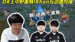 出现在下半 出现在下半