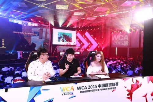 中国保龄球 中国保龄球