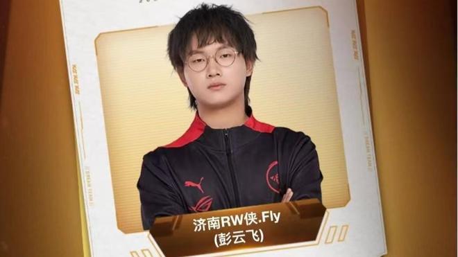 还涌现了多 还涌现了多