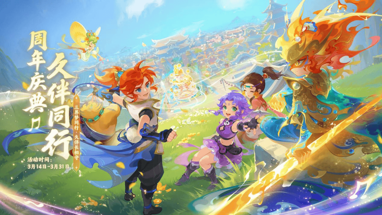 有热爱游泳 有热爱游泳