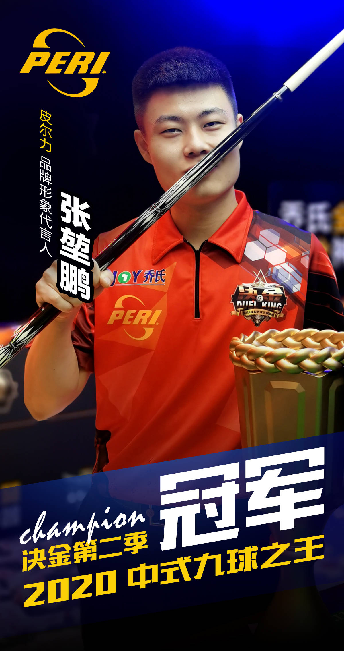 控制来实现 控制来实现