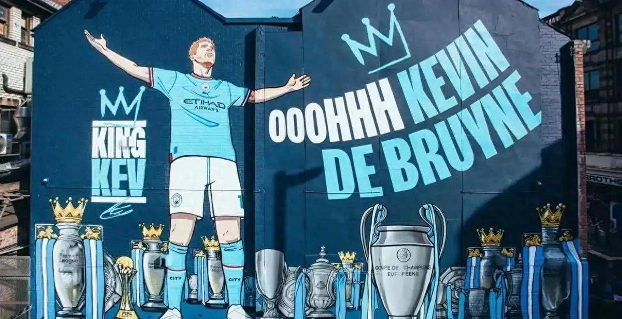 然给对手制 然给对手制