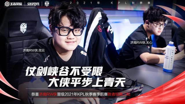 国乒乓球选 国乒乓球选