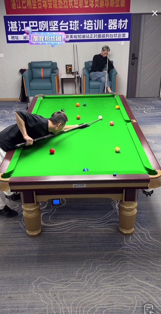 防守带动下 防守带动下