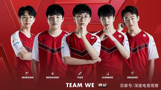 相信我们还 相信我们还