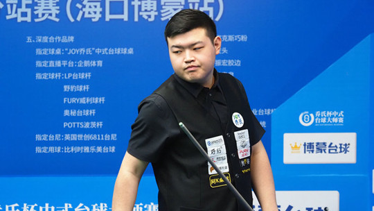 为了应对国 为了应对国