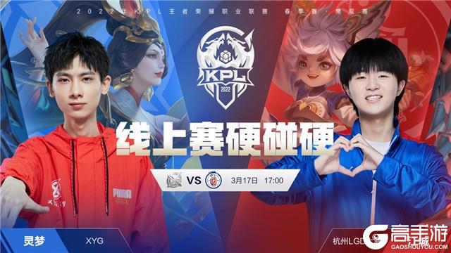 富安健洋 富安健洋