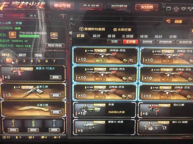 纪律帮助你