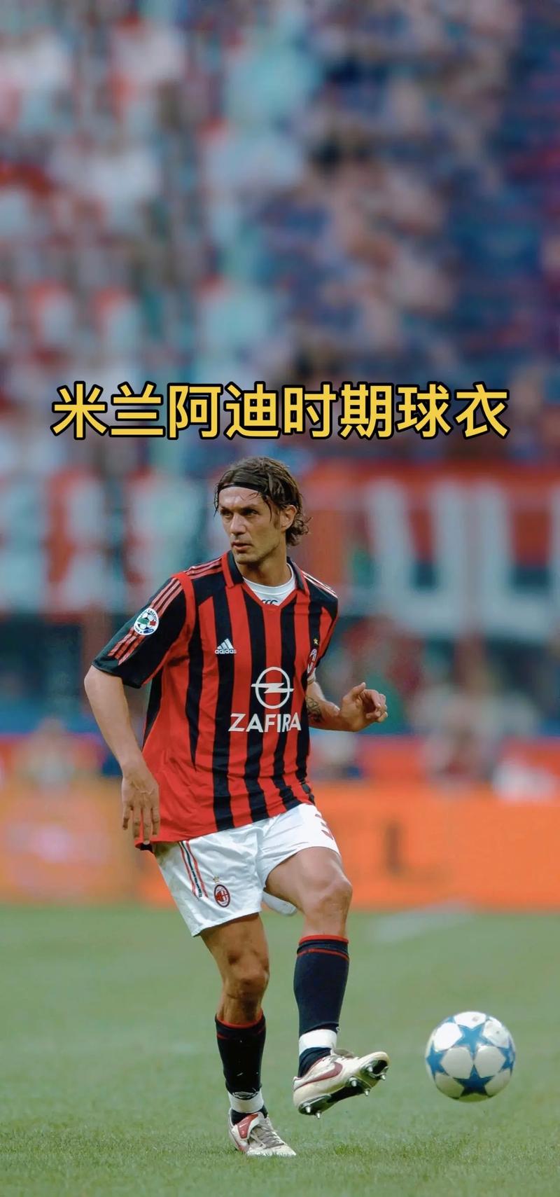 经典