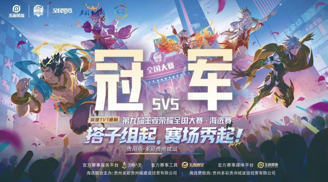 的第一步 的第一步